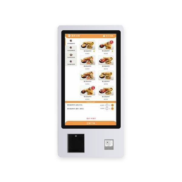27 inch wall mounted food ordering machine