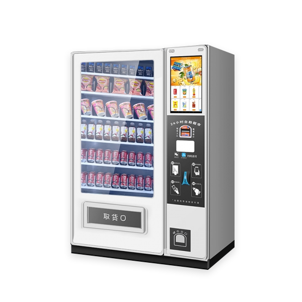 Vending machine advertising machine