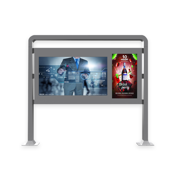 Horizontal outdoor LCD advertising machine